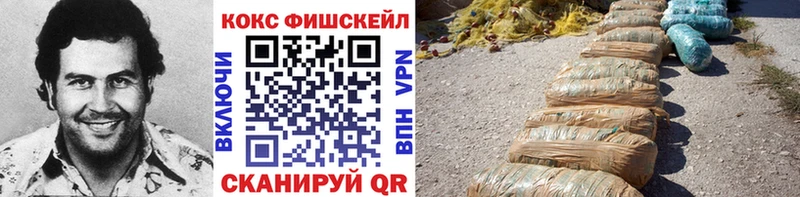 КОКАИН 98% Кондопога