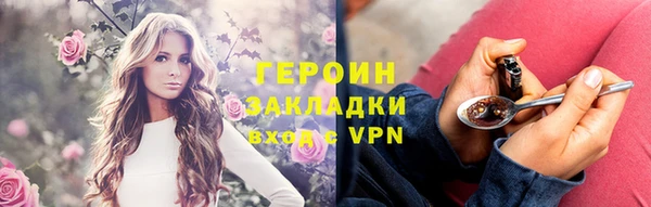 а пвп мука Красноперекопск