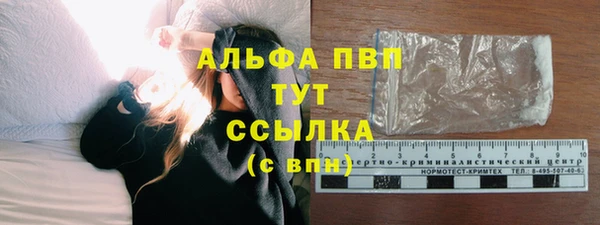 прущая мука Краснотурьинск