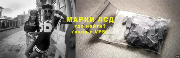 а пвп мука Красноперекопск