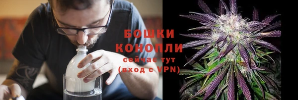 а пвп мука Красноперекопск