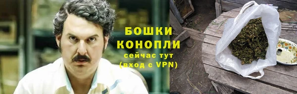 прущая мука Краснотурьинск