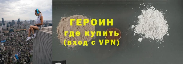 прущая мука Краснотурьинск