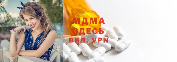 прущая мука Краснотурьинск