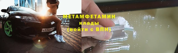 прущая мука Краснотурьинск