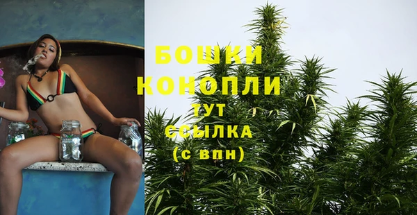 прущая мука Краснотурьинск