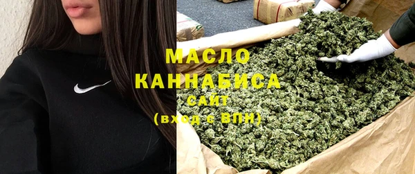 прущая мука Краснотурьинск