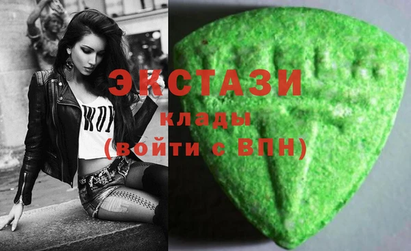 прущая мука Краснотурьинск