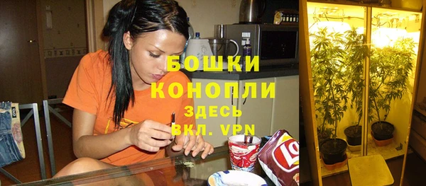 а пвп мука Красноперекопск