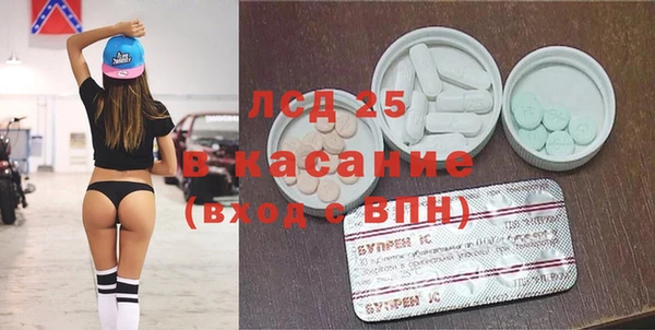 прущая мука Краснотурьинск