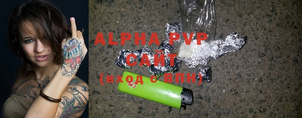 прущая мука Краснотурьинск