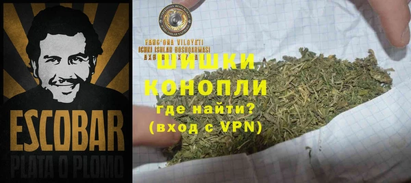 соль курить ск Краснослободск