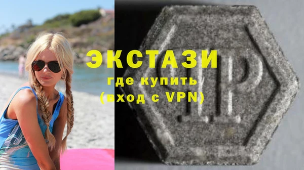 прущая мука Краснотурьинск