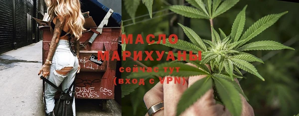 а пвп мука Красноперекопск