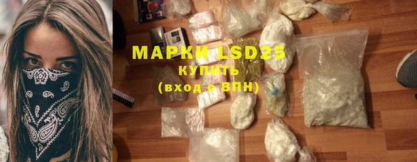 прущая мука Краснотурьинск