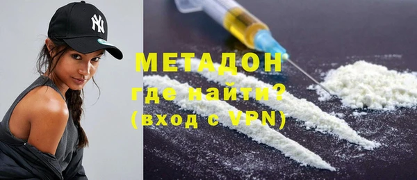 а пвп мука Красноперекопск