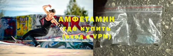 а пвп мука Красноперекопск