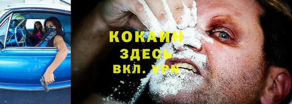 прущая мука Краснотурьинск