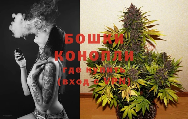прущая мука Краснотурьинск