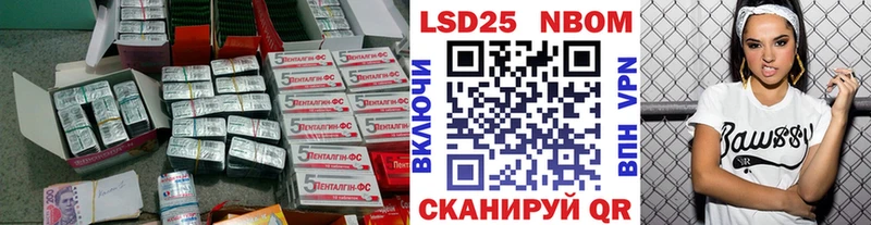 Лсд 25 экстази ecstasy  Купить закладки  Кондопога 