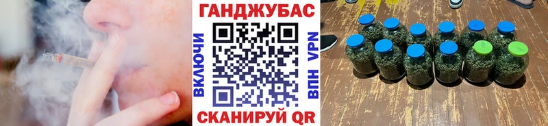 Каннабис MAZAR  Купить закладки  Кондопога 